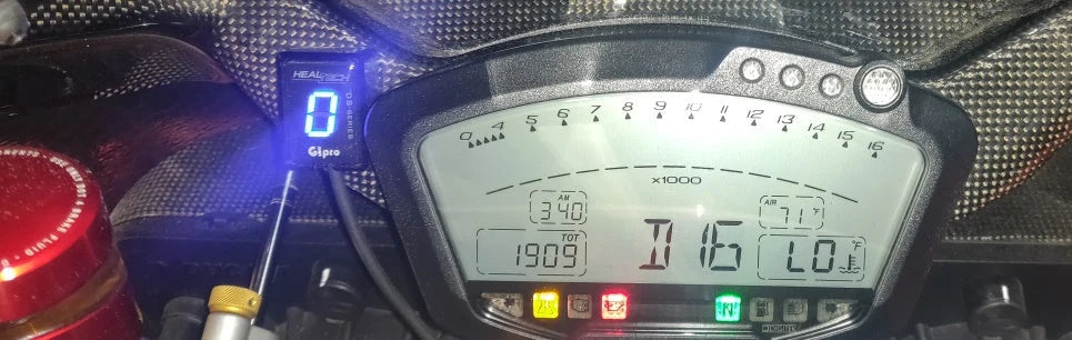 Gear Position Indicators