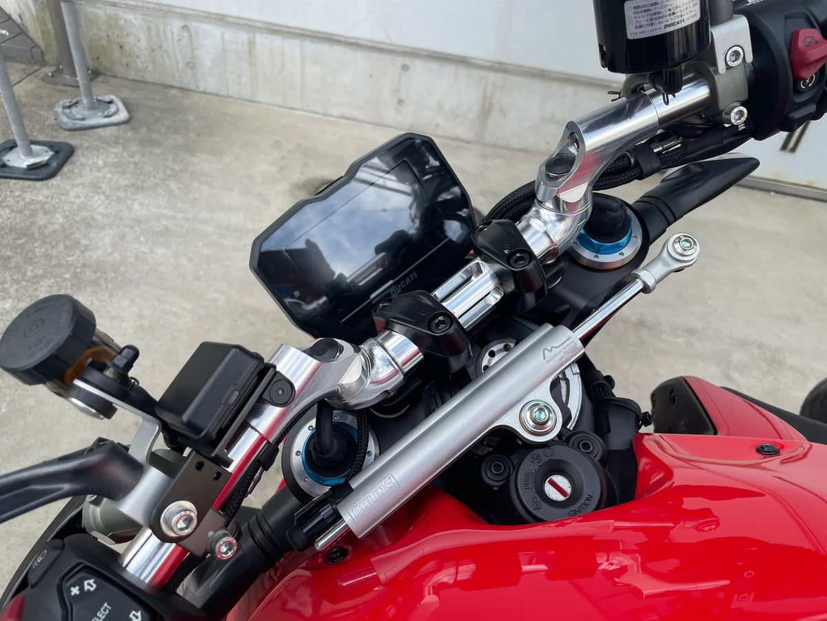 AELLA Aluminum Variable Handlebar (Streetfighter V2)